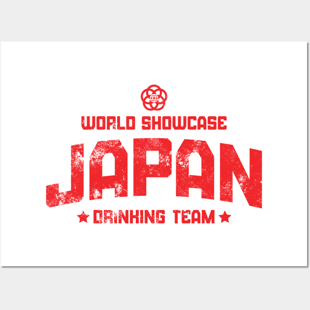 World Showcase Drinking Team - Japan Wall Art by Merlino Creative